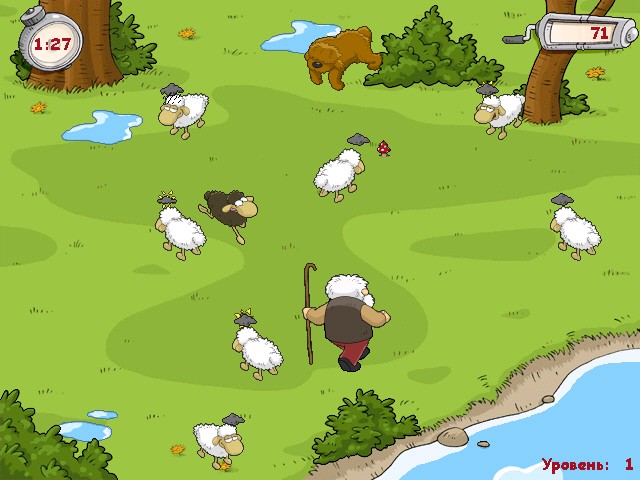 Скриншот к мини игре Властелин овец. Братство конца