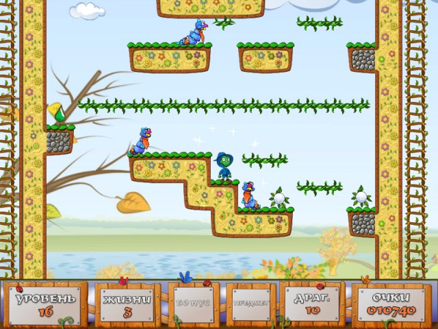 Скриншот к мини игре Магус. В поисках приключений