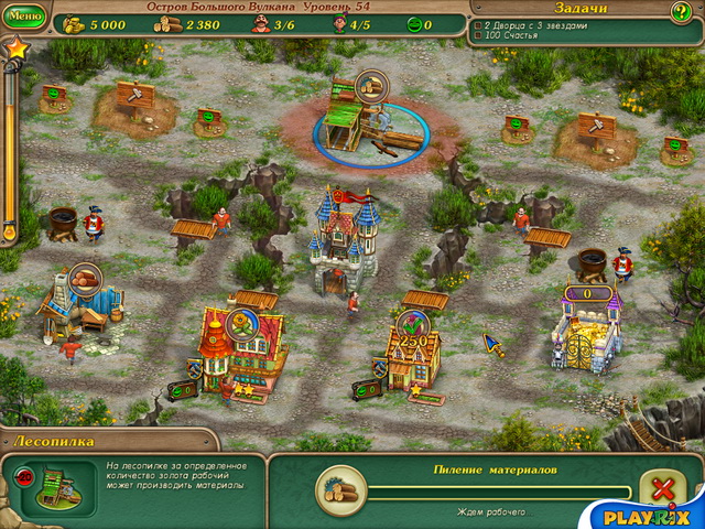 Скриншот к мини игре Именем короля