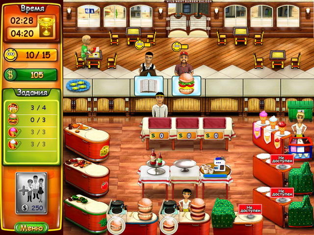 Скриншот к мини игре Бургер Мания