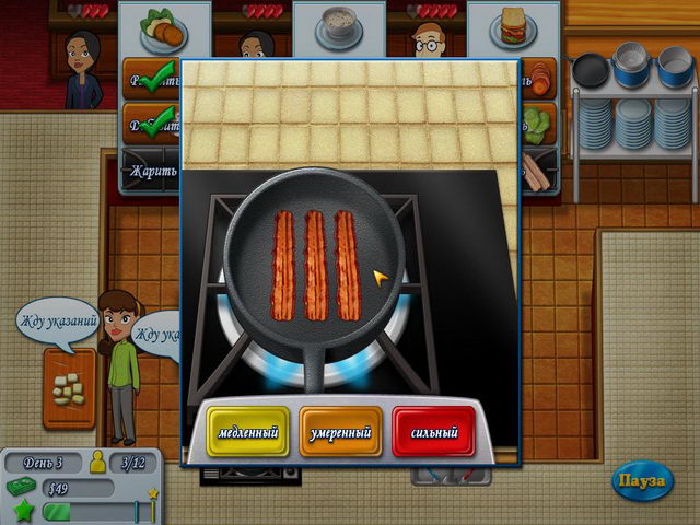 Скриншот к мини игре Битва кулинаров
