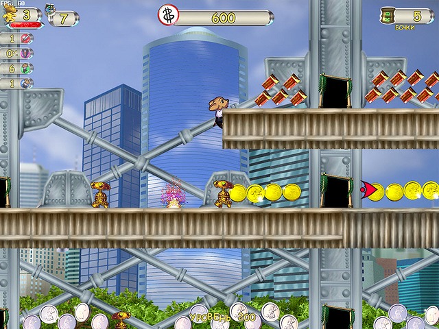 Скриншот к мини игре Небесное такси 2. Шторм 2012