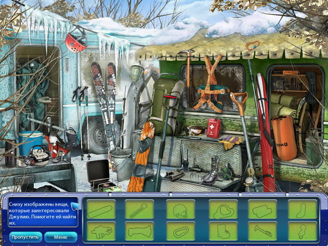 Скриншот к мини игре Магнат Куршевеля
